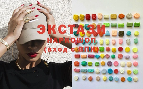 стафф Аркадак