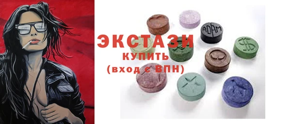 герыч Инсар