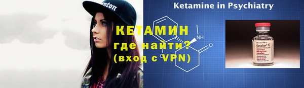 прущая мука Иннополис