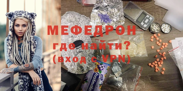 прущие грибы Арсеньев