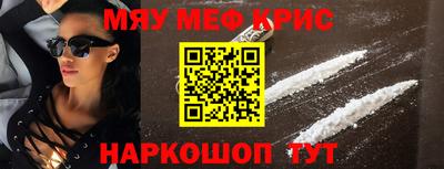 дживик Ивантеевка