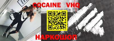 прущая мука Ижевск