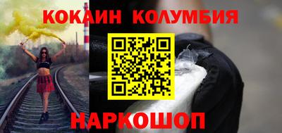 дживик Ивантеевка