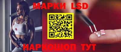 дживик Ивантеевка