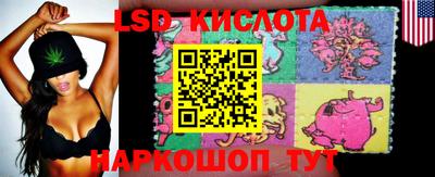 прущая мука Ижевск
