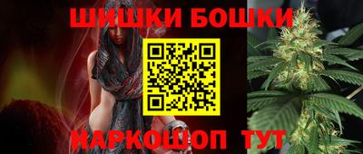 прущая мука Ижевск
