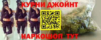 дживик Ивантеевка