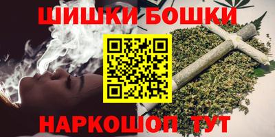 дживик Ивантеевка
