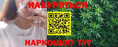 прущая мука Ижевск