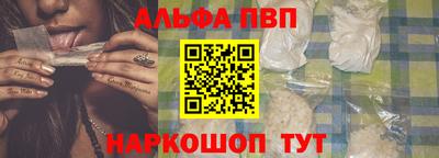 дживик Ивантеевка