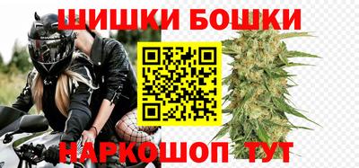 прущая мука Ижевск