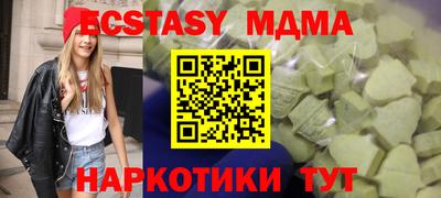 дживик Ивантеевка