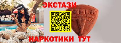 прущая мука Ижевск