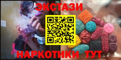 прущая мука Ижевск