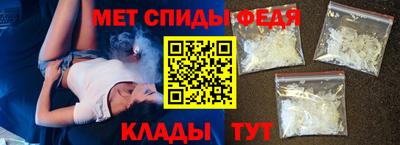 дживик Ивантеевка