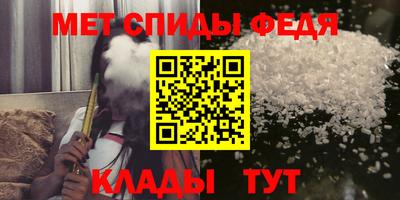 дживик Ивантеевка