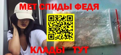 прущая мука Ижевск