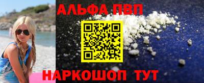 прущая мука Ижевск