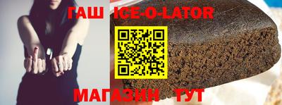 прущая мука Ижевск