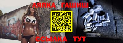 прущая мука Ижевск