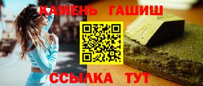 прущая мука Ижевск