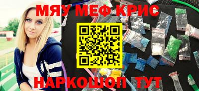 дживик Ивантеевка