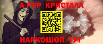 дживик Ивантеевка