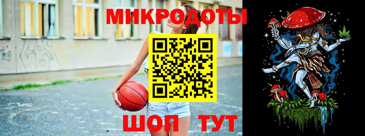 Псилоцибиновые грибы Psilocybe  Вход с VPN  Курган 